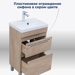 Aquanet Мебель для ванной Нота New 50 дуб светлый – фотография-23