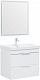 Aquanet Мебель для ванной Ирис New 70 2 ящика подвесная белая глянцевая – фотография-22