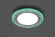 Feron Светодиодный светильник AL2440 встраиваемый 6W 4000K с зеленой подсветкой – фотография-4