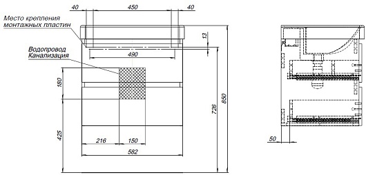 Aquanet Тумба с раковиной Вега 60 подвесная белая глянцевая – фотография-20