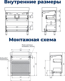 Aquanet Тумба под раковину Nova Lite 2.0 75 дуб рустикальный – фотография-11