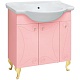 Runo Мебель для ванной "Винтаж 75" розовый – фотография-11