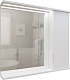 Mixline Мебель для ванной Лайн 80 R подвесная белая – фотография-25