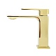 BelBagno Смеситель для раковины Luce LUC-LVM-ORO золото – фотография-12