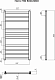Terminus Полотенцесушитель водяной Ното П10 500x1000 хром – картинка-6