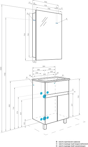 Акватон Мебель для ванной Форест 60 туманный серый – картинка-23