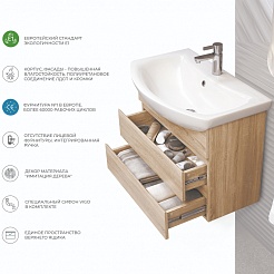Vigo Тумба под раковину Wing 700-0-2 подвесная дуб сонома – фотография-6