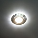 Feron Встраиваемый светильник с LED 8050-2 серебро, серебро – картинка-6