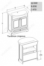 Opadiris Мебель для ванной Клио 65 беленый бук – фотография-2