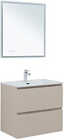 Aquanet Мебель для ванной Джейн (Flat) 70 подвесная бежевая матовая