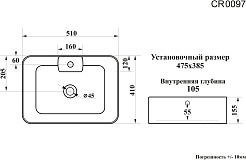 Ceruttispa Раковина накладная 51 CR0097 белая – фотография-3