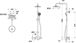 Bravat Смеситель для вынны с душем Waterfall SS F939114C-A5-RUS хром – фотография-3