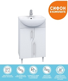 Vigo Тумба под раковину Grand 45 белая – фотография-2