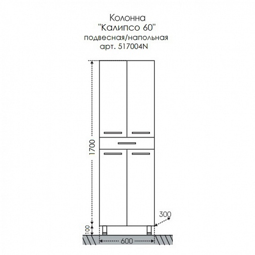 СанТа Пенал для ванной Калипсо 60 NEW – фотография-2