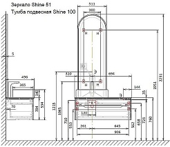 Jorno Тумба под раковину Shine 100 подвесная антрацит Shi.01.100/P/A – фотография-3