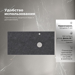 Aquanet Столешница Nova Lite 2.0 100 R графит – фотография-3