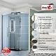 Avacan Душевая кабина 120/80 EM2812LLED – фотография-26