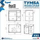 Teymi Тумба с раковиной Nura 70 дуб эврика/белый матовый T60528 раковина T50204 – картинка-15