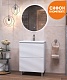 Vigo Мебель для ванной Otti 700-0-2 белая – фотография-26