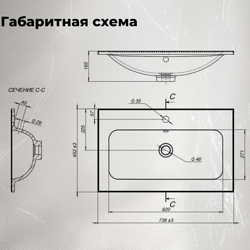 Aquanet Тумба с раковиной Арт 75 подвесная белая матовая – картинка-13