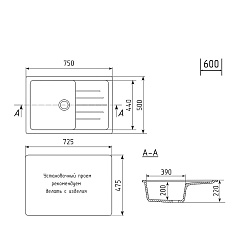 Mixline Мойка кухонная ML-GM19 терракотовая – фотография-5