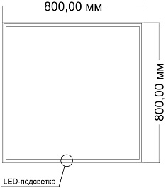 Vincea Зеркало 80x80 VLM-3VN8008-2 с подсветкой и антизапотеванием – фотография-6
