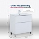 Aquanet Тумба с раковиной Алвита New 80 Flash белая матовая – картинка-41