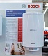 Bosch Водонагреватель Tronic 8000T ES50 – картинка-6