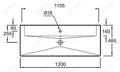 Jacob Delafon Мебель для ванной "Reve 120" EB564-442 – фотография-6