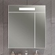 Opadiris Мебель для ванной Фреш 70 подвесная белая – фотография-25