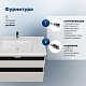 Aquanet Тумба с раковиной Nova Lite 2.0 110 подвесная бежевая матовая – фотография-43