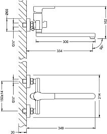 Lemark Смеситель для ванны Aura LM0651CH универсальный хром – фотография-2