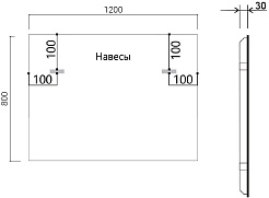 Vincea Зеркало 120x80 VLM-3VN120-2 с подсветкой и антизапотеванием – фотография-6
