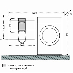 СанТа Мебель для ванной Марс 56 R подвесная – фотография-6