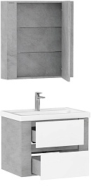 Onika Зеркальный шкаф Стоун 70.00 ателье светлое – фотография-6