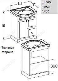 Opadiris Мебель для ванной Клио 50 орех антикварный	 – фотография-3