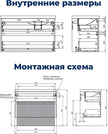 Aquanet Тумба с раковиной Nova Lite 2.0 100 R подвесная белая – фотография-20