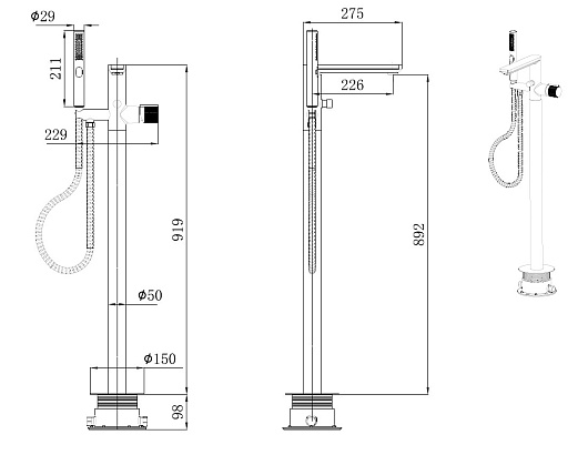 Allen Brau Смеситель для ванны Liberty 5.33012-00 (с внутренней частью) хром – картинка-5