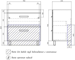 Vigo Тумба под раковину Nova 2-800 2 ящика белая – фотография-12