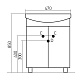 Mixline Тумба с раковиной Астра 47 – фотография-4