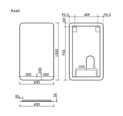 Sancos Зеркало Ray 60/100 c подсветкой RA600 – фотография-5
