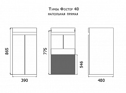 Misty Тумба с раковиной Фостер 100 L прямая – фотография-3