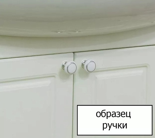 Sanflor Тумба с раковиной Софи 75 – картинка-5