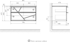 Equil Тумба под раковину Ferro 80 2 ящика подвесная лен антрацит/дуб мадера – фотография-5