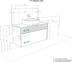 Акватон Тумба с раковиной Марбл 100 Mila 40 подвесная слэйт/белая матовая – фотография-8