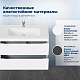 Aquanet Мебель для ванной Джейн 2.0 120 Flat подвесная белый сатин – картинка-56