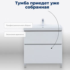 Aquanet Мебель для ванной Вега 80 Ирис белая – фотография-21