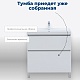 Aquanet Мебель для ванной Вега 80 Ирис белая – картинка-47