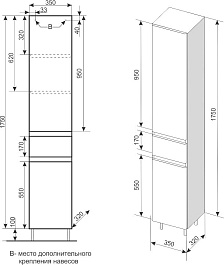 Style Line Шкаф пенал Атлантика 35 Люкс Plus с б/к бетон темный – фотография-12