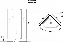 Niagara Душевой уголок Eco 90x90 NG-009-14DT – фотография-8